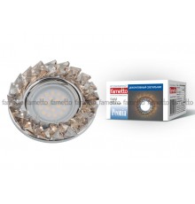 Светильник декор.встр "Peonia" DLS-P116 GU5.3 CHROME/COGNAC GU5.3. арматура металл, хром. / стекл, коньячный.  10550  Fametto