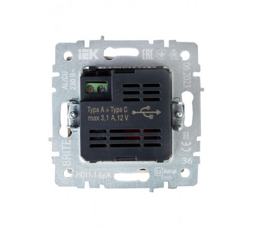 BRITE Розетка USB A+C 18Вт РЮ11-1-БрЖ жемчужный  BR-U22-018-K36  IEK