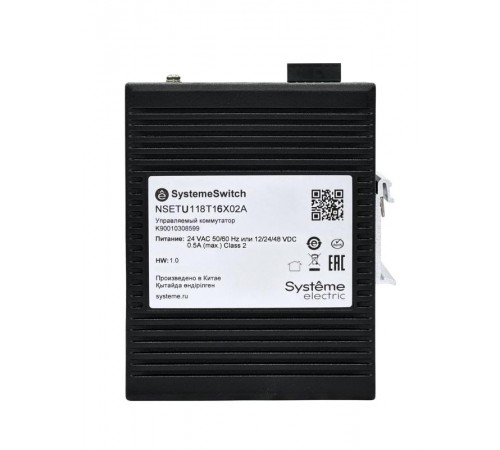 Неуправляемый промышленный коммутатор Ethernet, 16x10/100BaseT, 2x100/1000BaseX SFP  NSETU118T16X02A  SE
