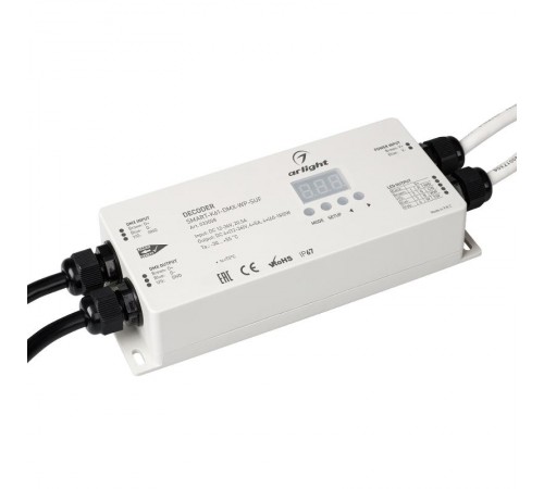 Декодер SMART-K61-DMX-WP-SUF (12-36V, 4x5A) (Arlight, IP67 Пластик, 5 лет)  033008  Arlight