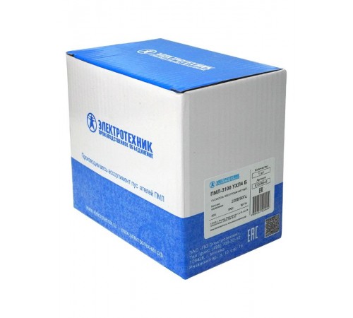 ПМЛ-3100 УХЛ4 Б, 220В/50Гц, 1р+1з, 40А, нереверсивный, без реле, IP00, пускатель электромагнитный (ЭТ)  ET509645  Электротехник