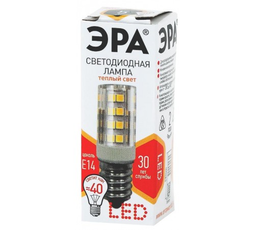 Лампа светодиодная LED T25-5W-CORN-827-E14 (диод, капсула, 5Вт, тепл, E14) Б0033030  ЭРА