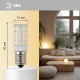 Лампа светодиодная LED T25-5W-CORN-827-E14 (диод, капсула, 5Вт, тепл, E14) Б0033030  ЭРА