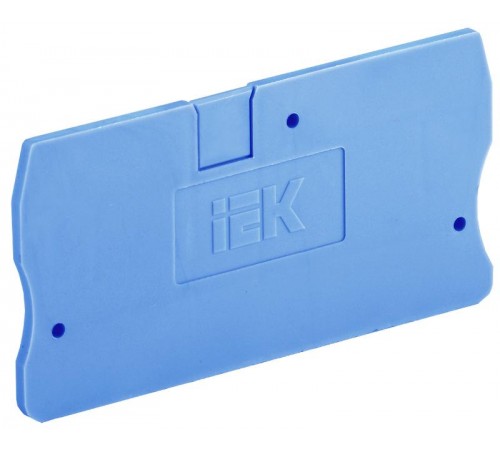 Заглушка для КПИ 2в-6 синяя   YZN11D-ZGL-006-K07  IEK 