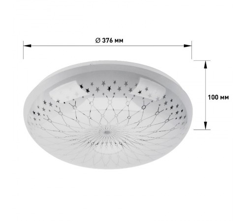 Светильник потолочный светодиодный SPB-6-36-6,5K Feya 36Вт 6500K 1850Лм  Б0053326  ЭРА