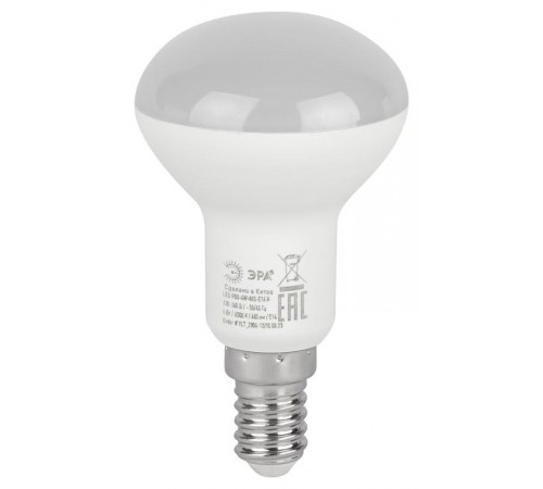 Лампа светодиодная RED LINE LED R50-6W-865-E14 R Е14 / Е14 6Вт рефлектор холодный дневной свет  Б0045335  ЭРА