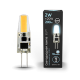 Лампа светодиодная LED 2Вт G4 AC220-240В 4100К  107707202  Gauss
