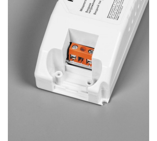 Светодиодная панель ультратонкая AL2113, 36W, 6500 K, 2900Lm, 595*595*8 мм, белый, упаковка 8шт  28851  FERON