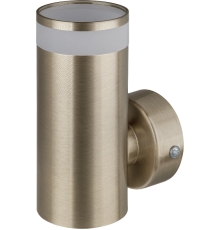 Светильник декоративный под лампу GU10  93 345 NFS-W-001-05  93345  Navigator