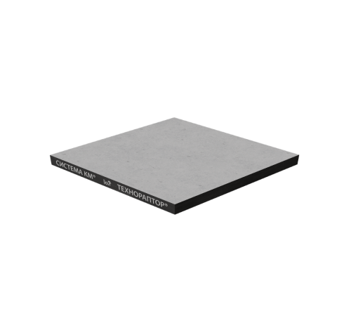 Панель ДСП 38/600/600 низ-стальной лист/верх-антистатический ПВХ/цвет 16  DSP38-600-600-st-pvh-16  КМ-профиль