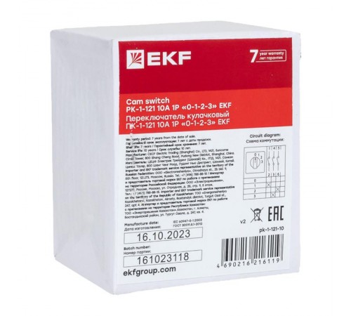 ПК-1-121 10А 1P "0-1-2-3"    pk-1-121-10   EKF 