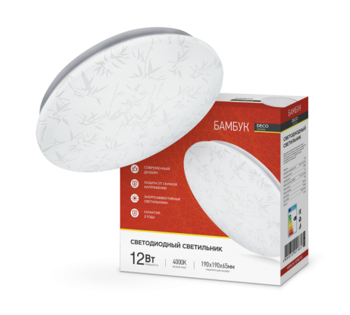 Светильник светодиодный серии DECO 12Вт 230В 4000К 780лм 190х65мм БАМБУК  4690612021881  IN HOME