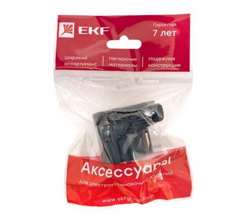 Вилка угловая усиленная с/з черная 16А 250В EKF Proxima EKF  AVY16-30-r  EKF