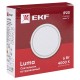Светильник светодиодный встраиваемый ДВО 1002 6Вт 4000K IP20 Basic  DLL-1002-6-4000  EKF