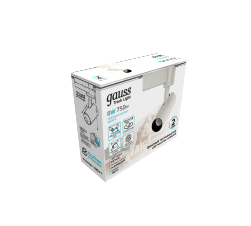 Светильник светодиодный трековый цилиндр 8W 750lm 4000K 180-220V IP20 45*155мм белый линза 36  TR077  Gauss