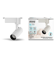 Светильник светодиодный трековый цилиндр 8W 750lm 4000K 180-220V IP20 45*155мм белый линза 36  TR077  Gauss