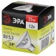 Лампа галогенная 35Вт 12В GU5.3 MR16  C0027355  ЭРА