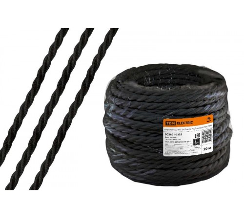 Ретро провод "Эко" 3х1,5 витой ГОСТ черный (20м)  SQ2801-0233  TDM