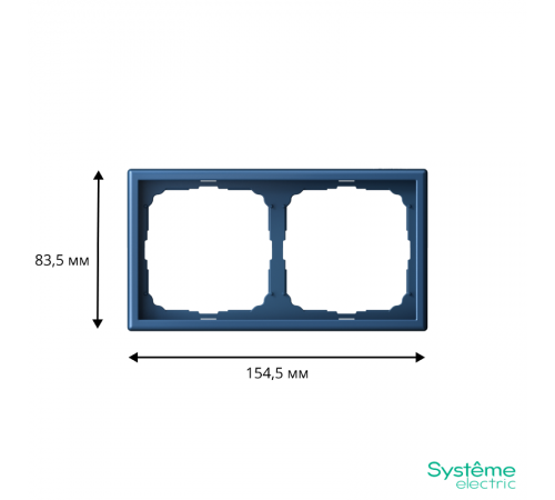 ArtGallery Аквамарин Рамка 2-постовая, универсальная  GAL001102  SE