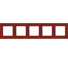 Etika Какао Рамка 5-ая  672575  Legrand