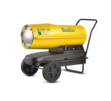 Дизельная тепловая пушка BHDP-30  НС-1050913  Ballu
