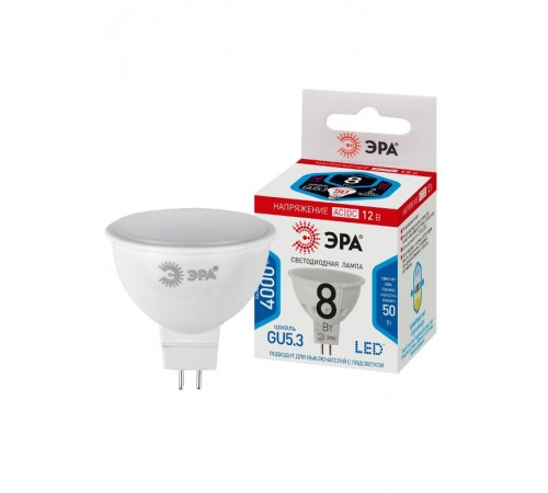 Лампа светодиодная STD LED MR16-8W-12V-840-GU5.3 GU5.3 8Вт софит нейтральный белый свет  Б0049094  ЭРА