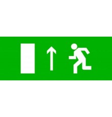 Пиктограмма "Направление прямо" 240х95мм (для SAFEWAY-10)  pkal-02-05  EKF