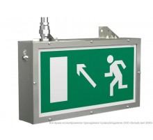 Световой указатель централизованного электропитания BS-FLAGMAN-10-S1-ELON NST  a24599  Белый свет