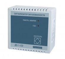 Сигнализатор загазованности угарного газа ДЗ-1-СО с первичной поверкой  54137  ОВЕН