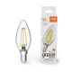 Лампа светодиодная Basic Filament Свеча 4,5W 400lm 2700К Е14 LED 1/10/50  1031115  Gauss