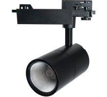 Светильник трековый светодиодный на шинопровод 20W, 1800 Lm, 4000К, 35 градусов,черный, 3х фазный, AL103 со встроенным драйвером  41600  FERON