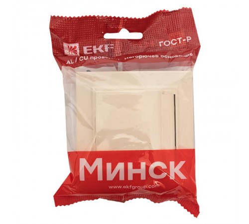 Минск Розетка 1-местная СП с/з с крышкой 16А бежевая с защ. штор. IP44   ERR16-029-200-44  EKF