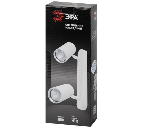 Светильник настенно-потолочный спот OL35-2 WH MR16 GU10 IP20 белый хром  Б0056365  ЭРА