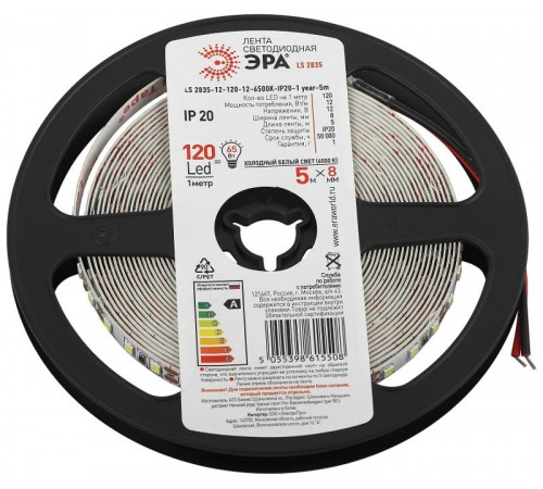 Лента светодиодная LS 2835-12-120-12-6500K-IP20-1 year-5m  Б0053970  ЭРА