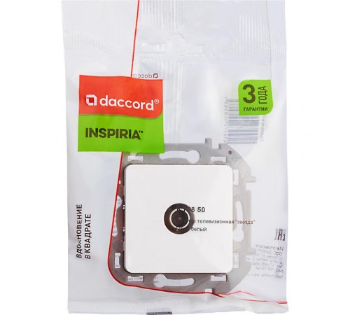 Inspiria Белый Розетка телевизионная TV "звезда" С/У 2 дБ 0-2400 мГц без рамки  673850  Legrand