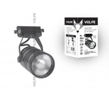 Светильник светодиодный трековый ULB-Q251 9W/NW/K BLACK 9 Вт. Диаметр 1,5', 600 Лм, 4000К, IP20, черный  10964  Volpe