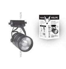 Светильник светодиодный трековый ULB-Q251 9W/NW/K BLACK 9 Вт. Диаметр 1,5', 600 Лм, 4000К, IP20, черный  10964  Volpe