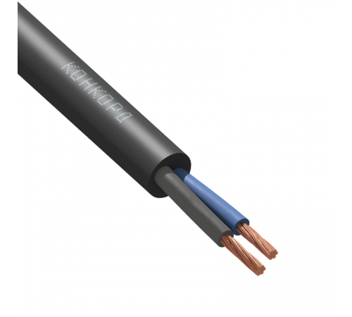 КГВВнг(А) 2х2,5 380/660-2  Конкорд