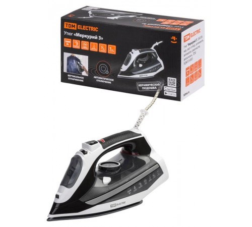 Утюг "Меркурий 3", 2600 Вт, кер., верт. отпар., антинакипь, антикапля, самоочистка, автоотключ., TDM  SQ4010-0003  TDM