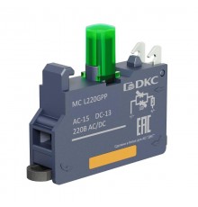 Контактный  блок с клеммным безвинтовым зажимом со светодиодом на 220В, зелёный  MC-L220GPP  DKC