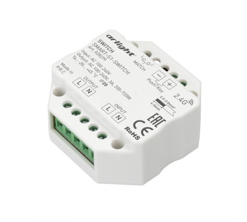 Контроллер-выключатель SMART-S1-SWITCH (230V, 3A, 2.4G) (Arlight, IP20 Пластик, 5 лет)  028299  Arlight