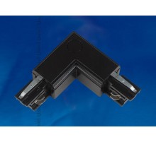 Соединитель для шинопровода осветительного L-образный. внутренний, трехфазный, черный. UBX-A22 BLACK 1 POLYBAG  09766  Uniel