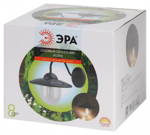 Светильник уличный ERASF22-38 на солнечных батареях настенный Ретро 1 LED  Б0053388  ЭРА