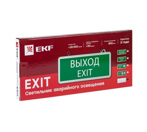 Светильник аварийного освещения EXIT-100 одностор. без пиктограммы LED  EXIT-SS-100-LED  EKF