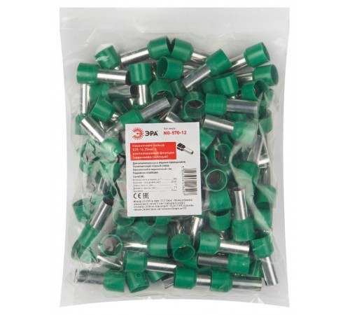 Аксессуары для клемм ЭРА NO-570-12 Наконечник-гильза Е25-16 25мм2 с изолированным фла  Б0041456  ЭРА