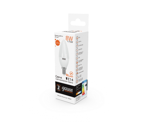 Лампа светодиодная LED 8Вт E14 220В 2700К Elementary свеча  33118  Gauss