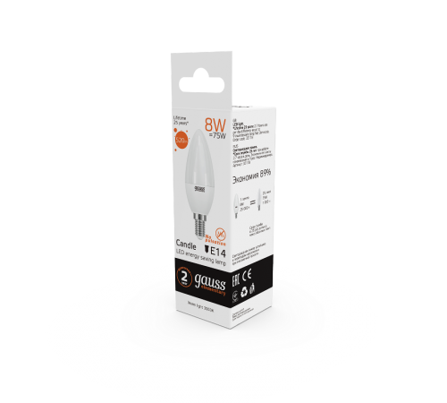 Лампа светодиодная LED 8Вт E14 220В 2700К Elementary свеча  33118  Gauss
