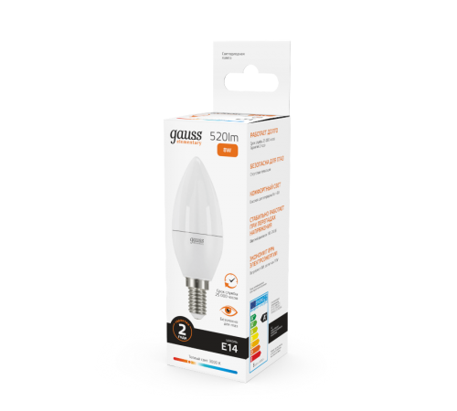 Лампа светодиодная LED 8Вт E14 220В 2700К Elementary свеча  33118  Gauss