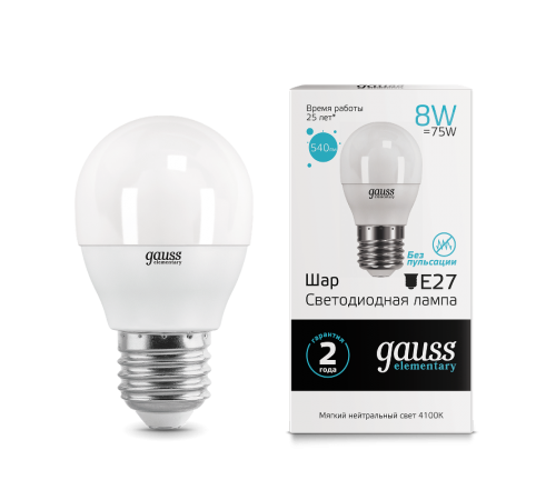 Лампа светодиодная LED 8Вт E27 220В 4100К Elementary шар  53228  Gauss