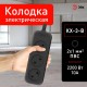 Колодка ЭРА KX-3-B 3 розетки без зазeмления черная   Б0061683  ЭРА